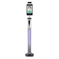 1080P Body Temperature Thermo Camera Thermography imaging face recognition access control turnstile barrier gate system